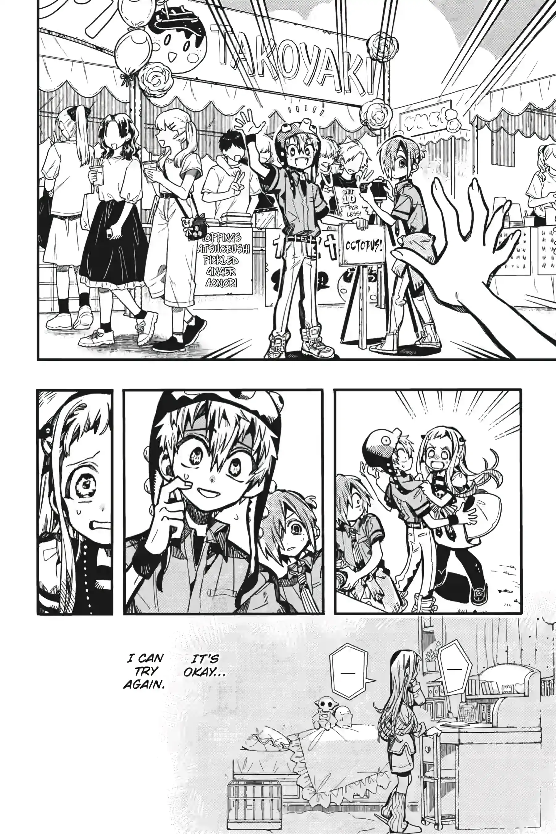 Toilet Bound Hanako Kun, Chapter 126 image 26